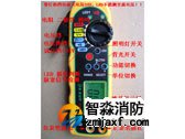 如何用萬用表采集與檢測(cè)電氣故障?